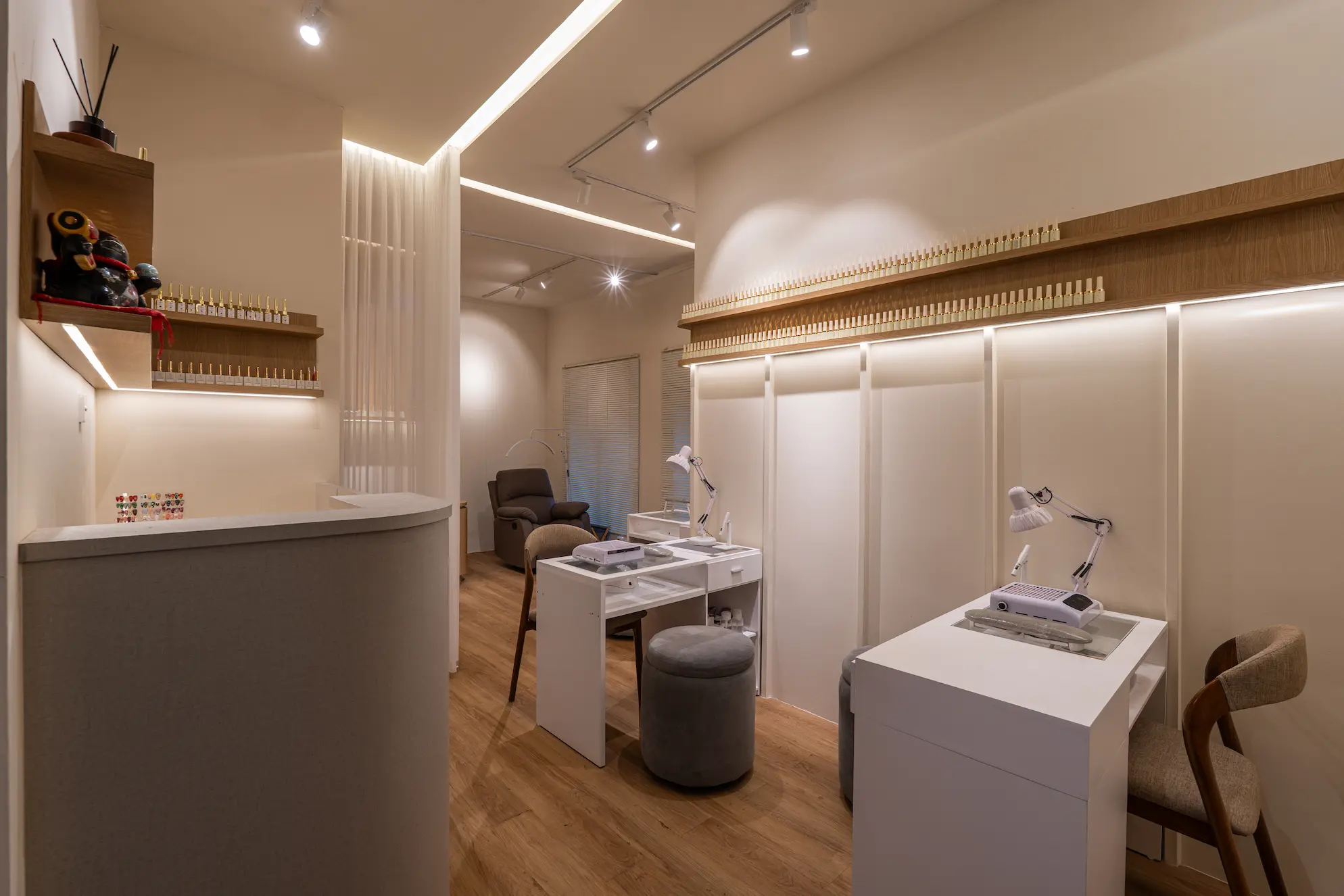 R Beauty Bar